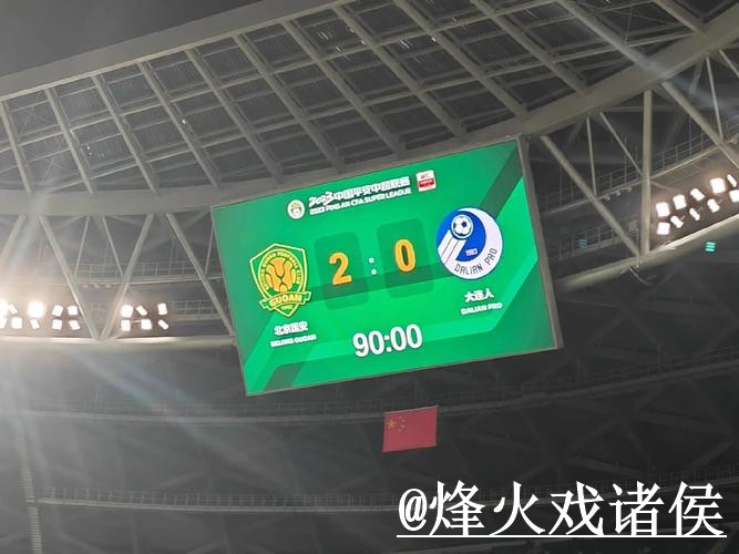 世界杯比分网站怎么找?比分更新和数据更新说明 世界杯比分网站怎么找?比分更新和数据更新说明