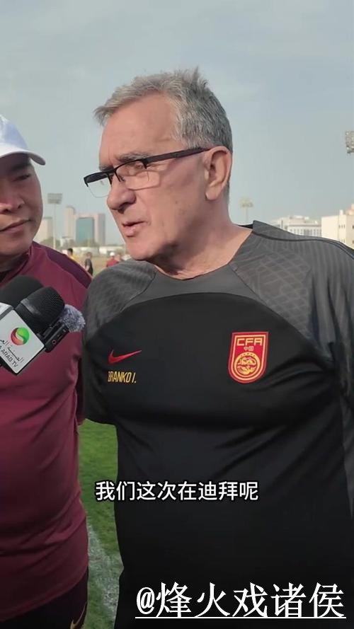 世界杯大小球盘口入门指南,大小球方向与水位变化说明 世界杯大小球盘口入门指南,大小球方向与水位变化说明