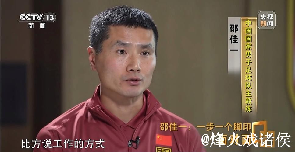 世界杯大小球盘口入门指南,大小球方向与水位变化说明 世界杯大小球盘口入门指南,大小球方向与水位变化说明