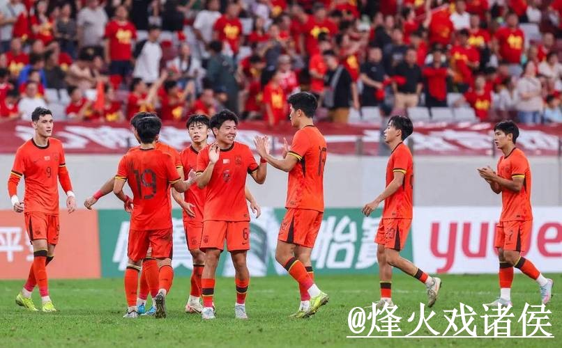 2026世界杯高清直播操作说明，线路切换和高清入口怎么处理